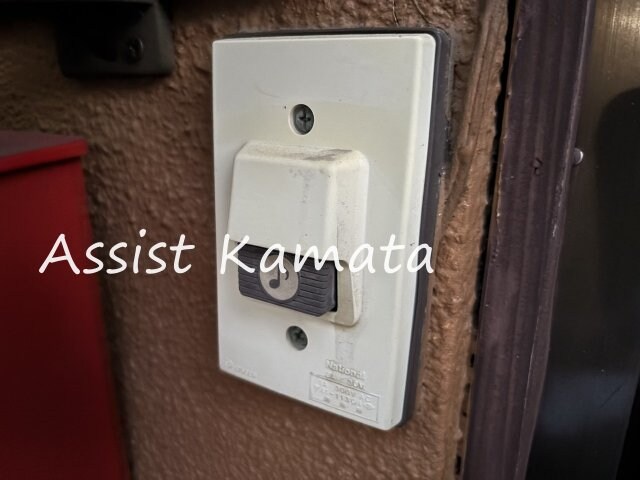 物件内観写真11　