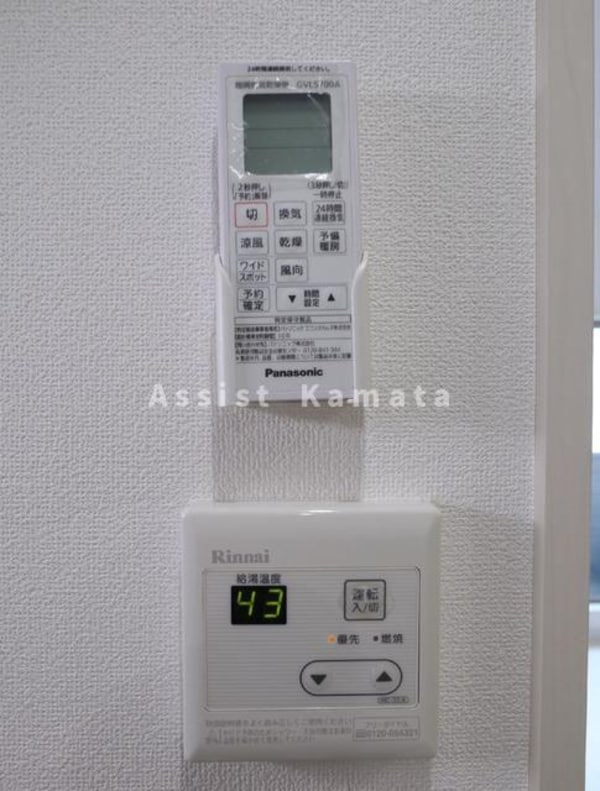 建物設備