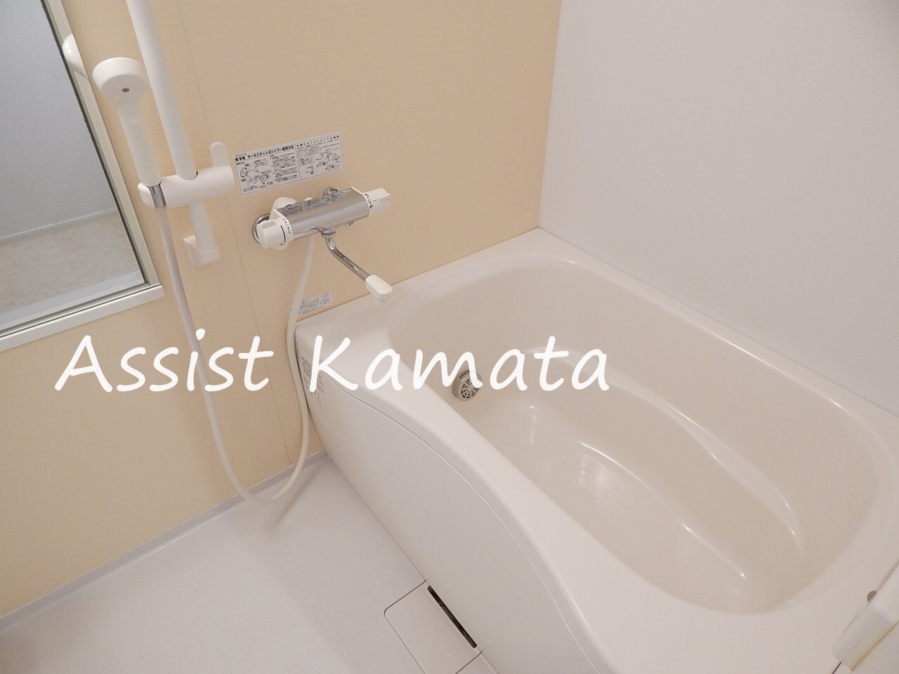 物件内観写真24　