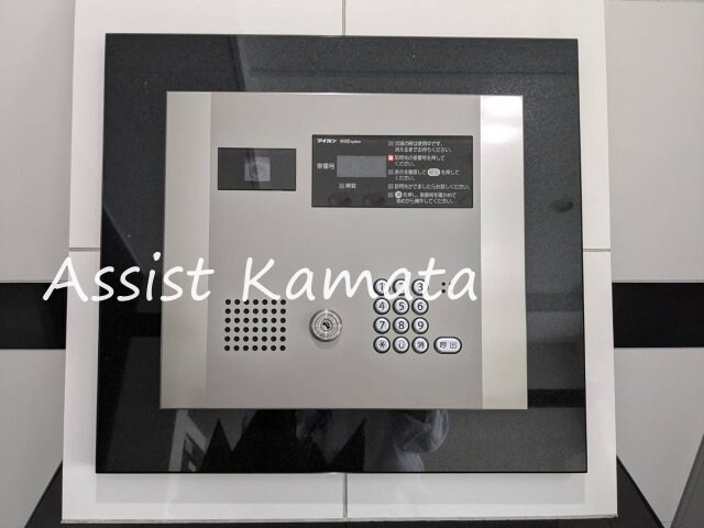 物件内観写真17　