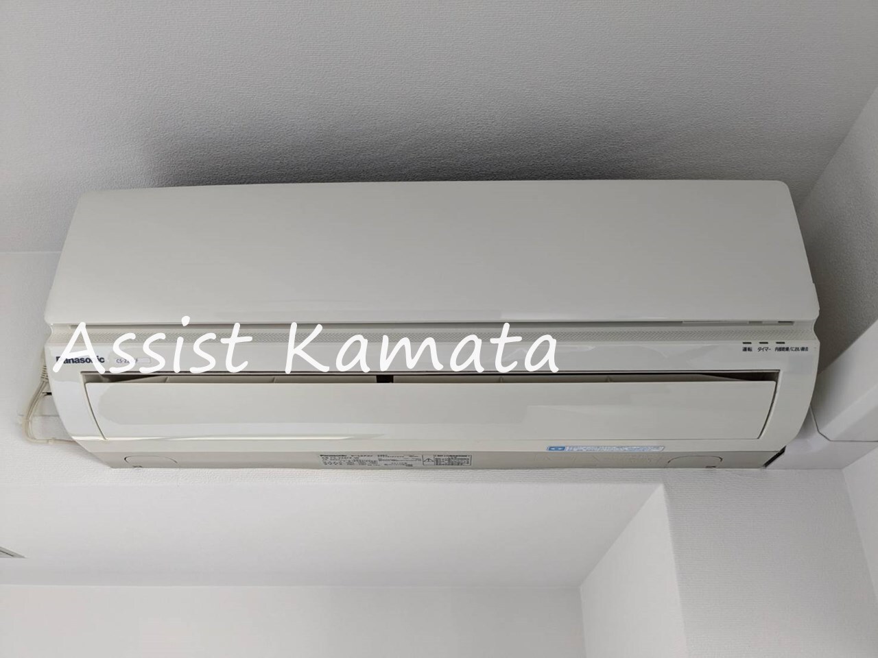 物件内観写真29　