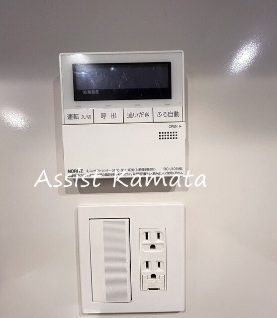 物件内観写真11　