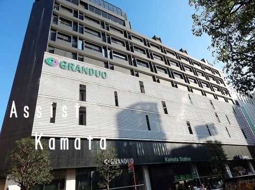 物件内観写真17　(グランデュオ蒲田 1362m)