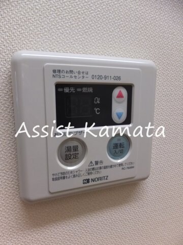 物件内観写真19　