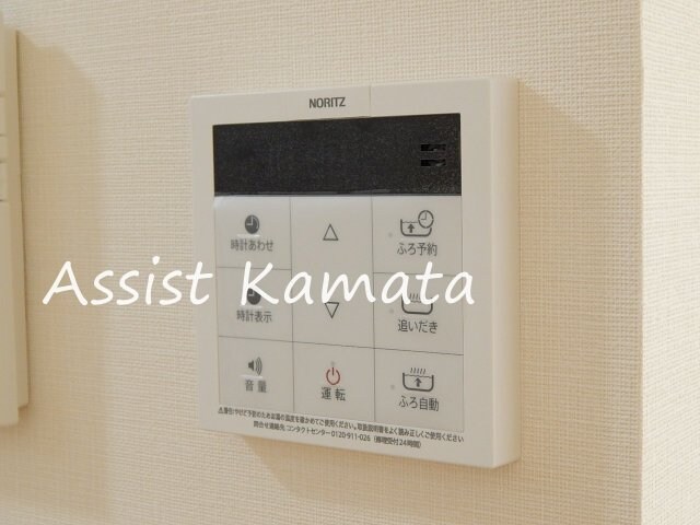 物件内観写真24　