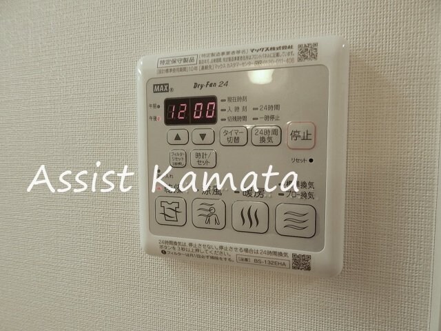 物件内観写真25　