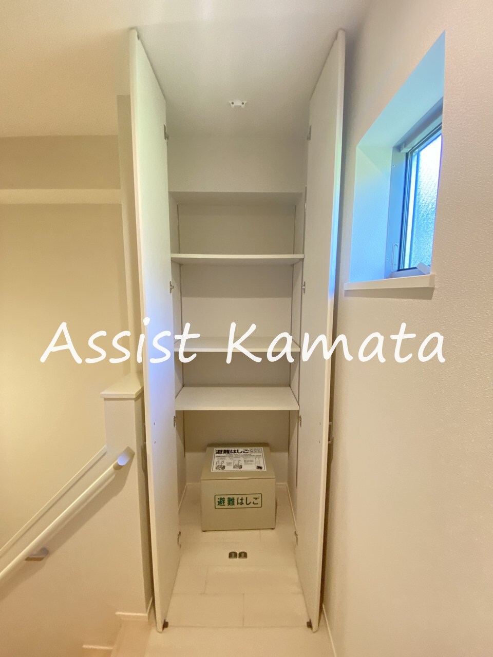 物件内観写真29　