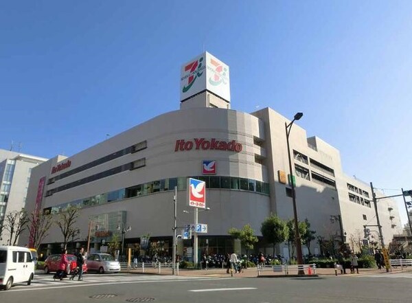 周辺環境(イトーヨーカドー 大森店 2037m)