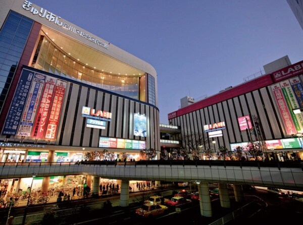 周辺環境(ヤマダ電機 LABI品川大井町店 2080m)