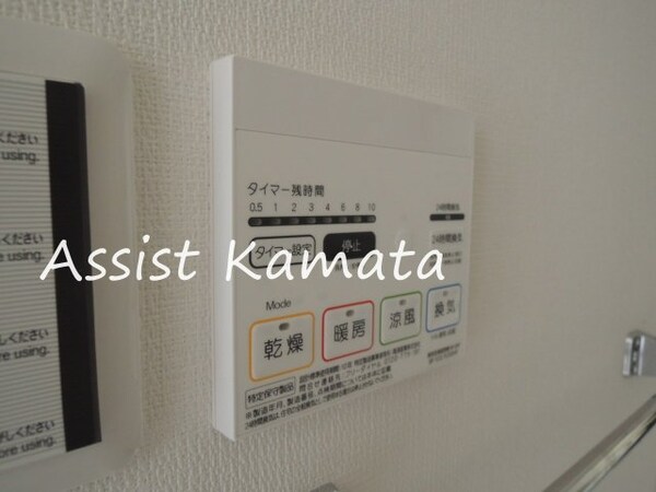 建物設備(写真は同タイプの別号室です)