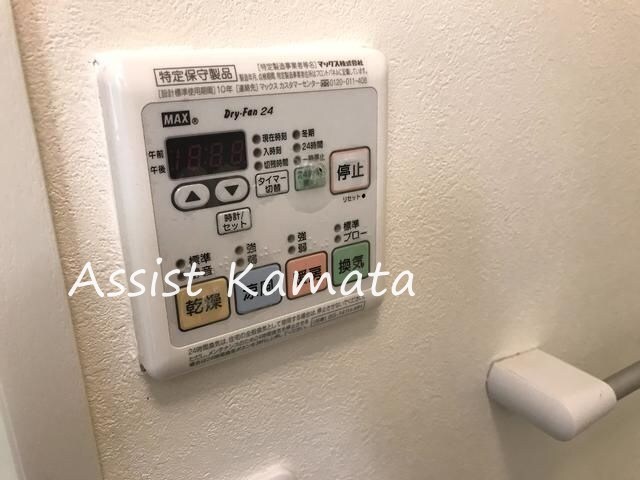 物件内観写真16　