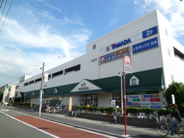 周辺環境(マルエツ 新糀谷店 1482m)