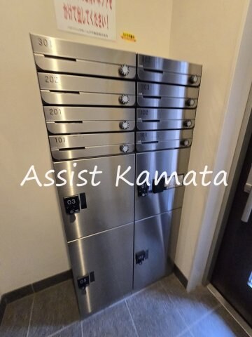 物件内観写真20　