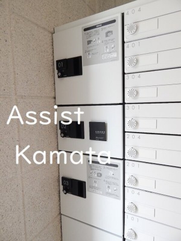 建物設備