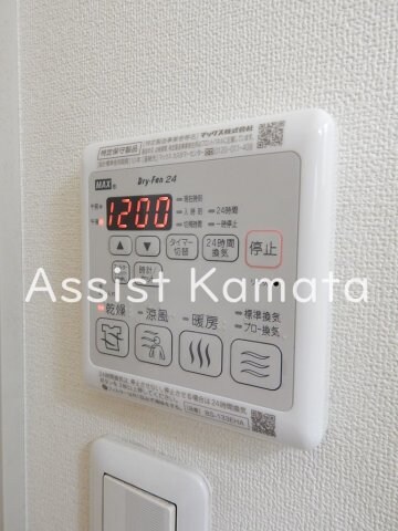 物件内観写真19　