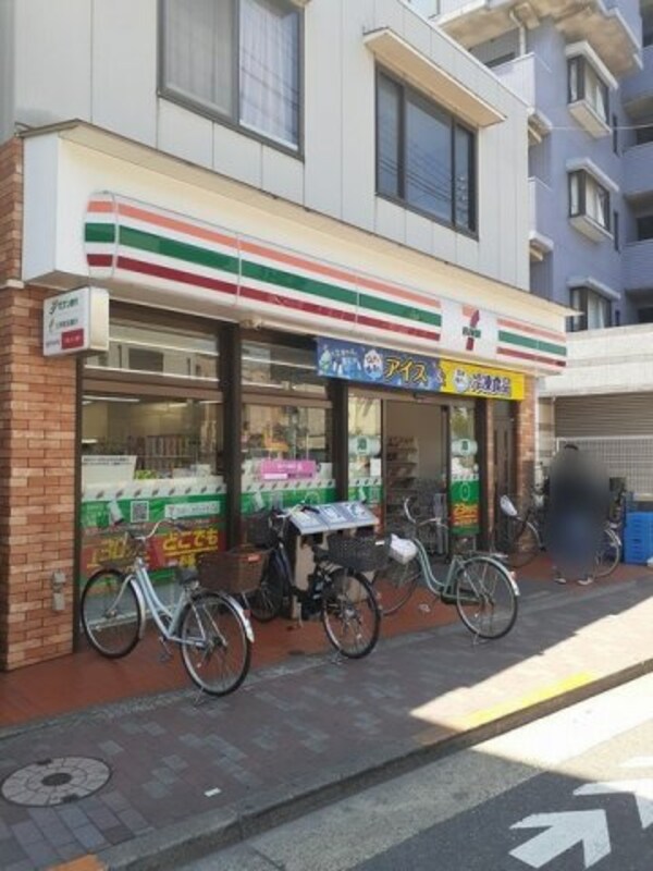周辺環境(セブンイレブンまで300m)