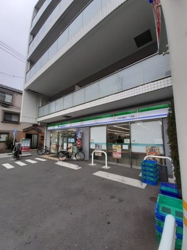 周辺環境(ファミリーマートまで105m)