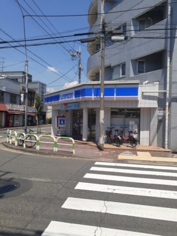 周辺環境(ローソンまで300m)