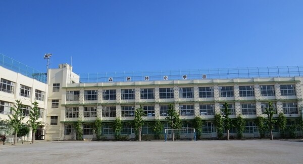 周辺環境(大田区立徳持小学校 858m)