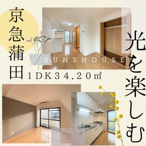ハイム甚外観写真