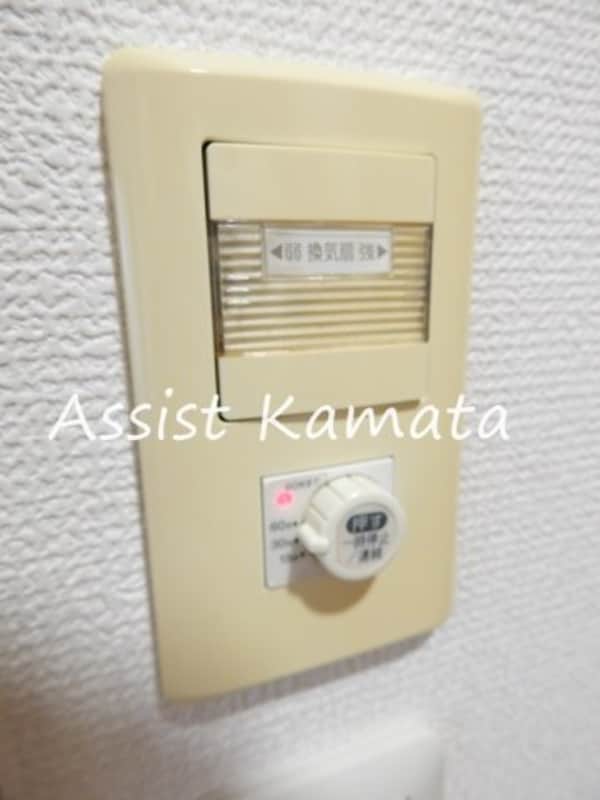建物設備(写真は同タイプの別号室です)