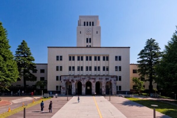 周辺環境(東京工業大学 2164m)