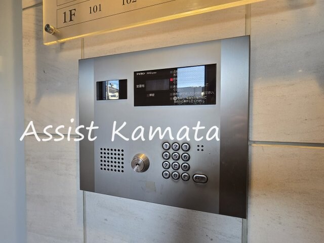 物件内観写真17　