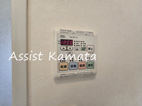 建物設備