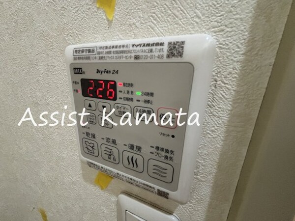 建物設備