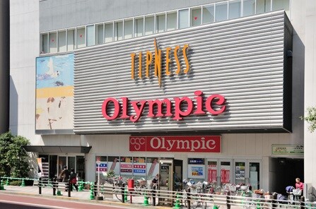 物件内観写真33　(Ｏｌｙｍｐｉｃハイパーストア・蒲田店 763m)