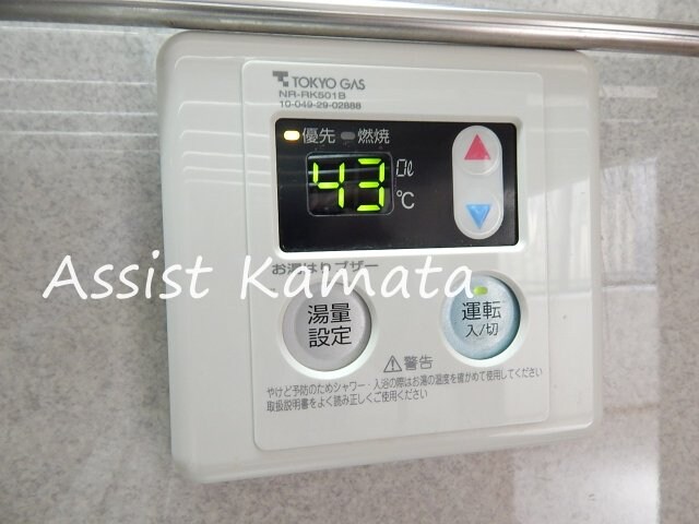 物件内観写真22　