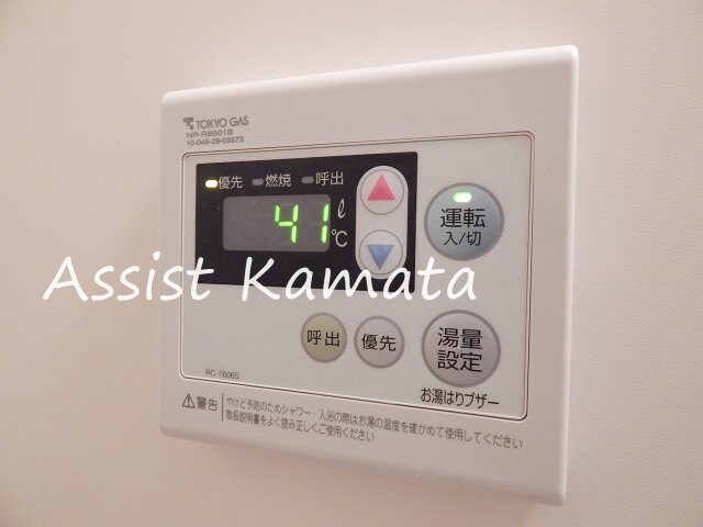 物件内観写真24　