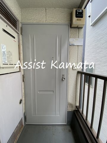 物件内観写真22　