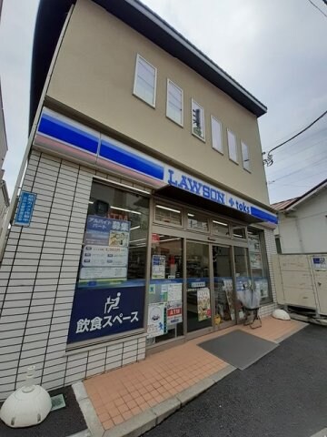 物件外観写真3　(ローソンまで350m)