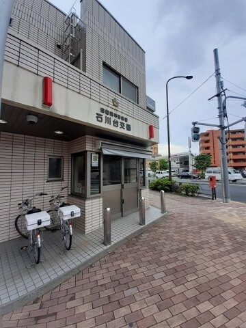 物件外観写真6　(石川台交番まで450m)