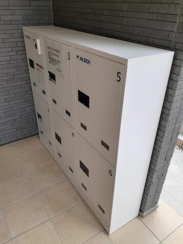 物件内観写真19　