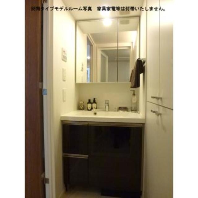 物件内観写真13　(※写真は同タイプ住戸です。)