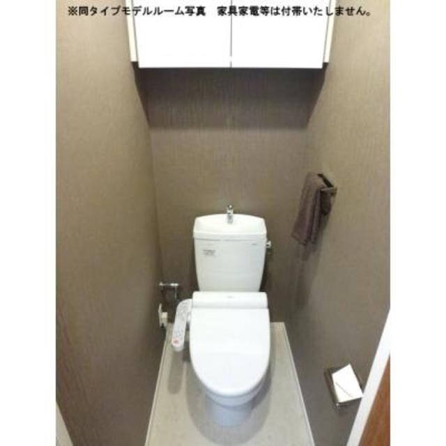 物件内観写真14　(※写真は同タイプ住戸です。)