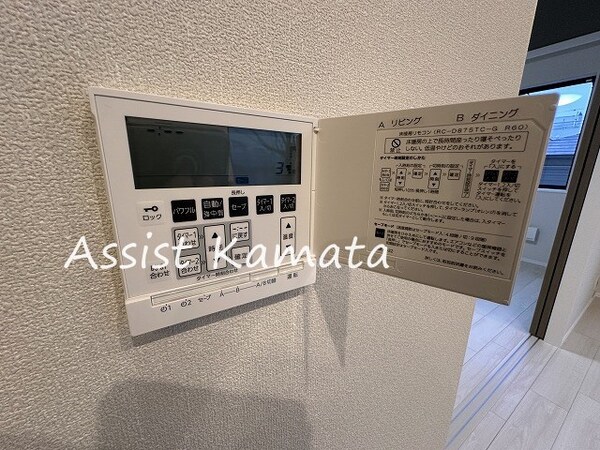 建物設備