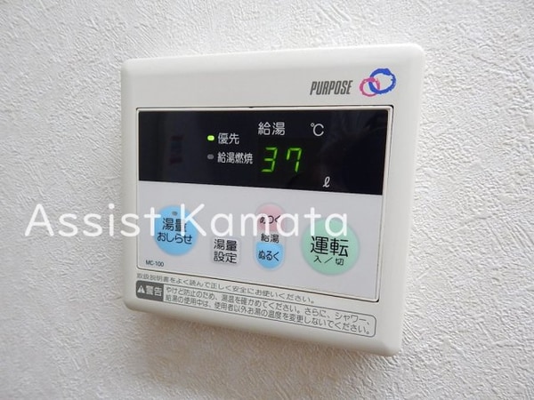 建物設備