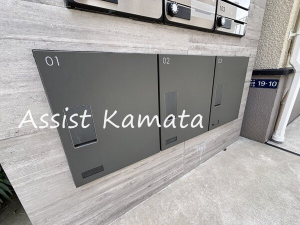 建物設備