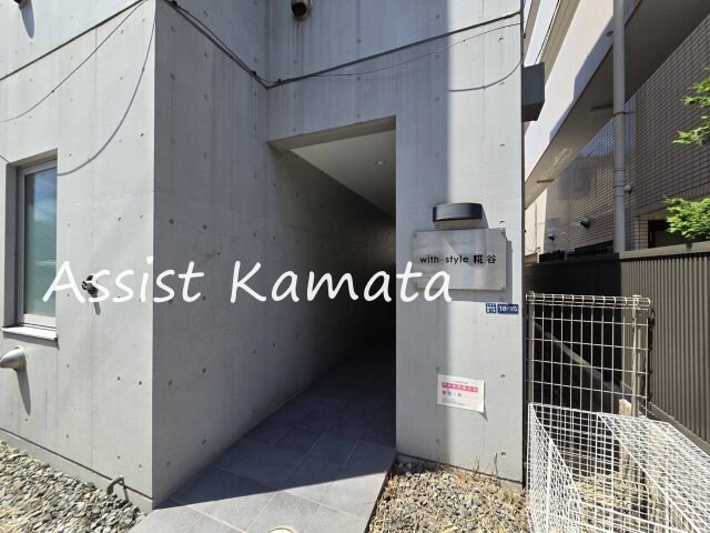 物件内観写真13　