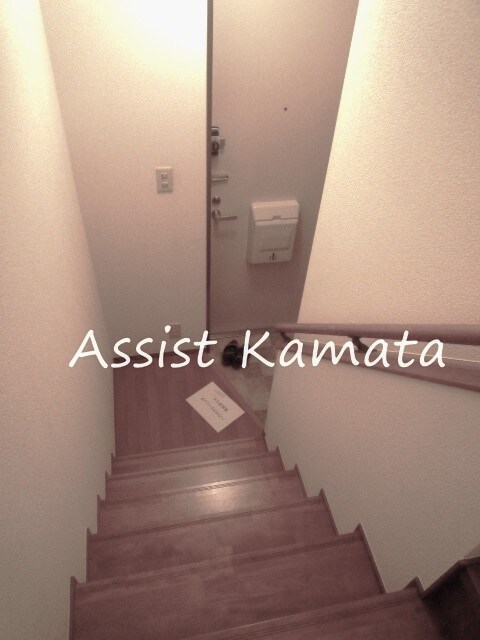 物件内観写真14　