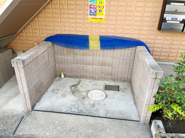 物件内観写真29　