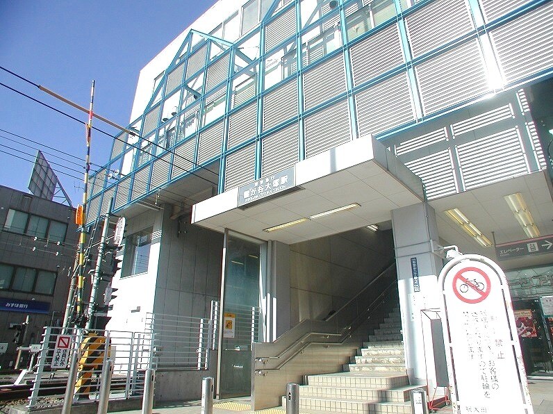 物件内観写真20　(雪が谷大塚駅 1358m)