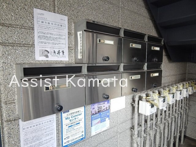 物件内観写真15　