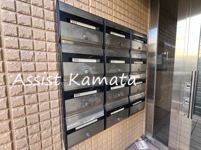 物件内観写真15　