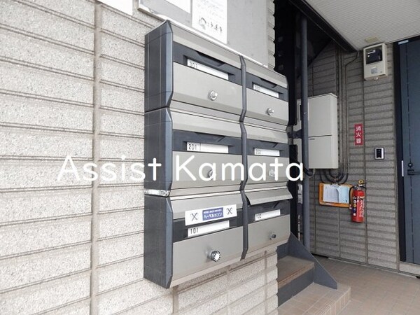 建物設備