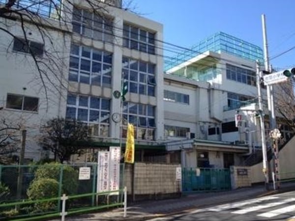 周辺環境(大田区立 池雪小学校 1044m)