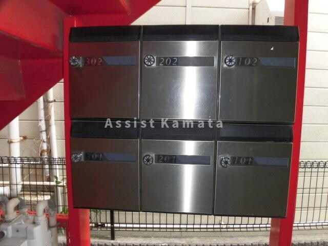 物件内観写真15　